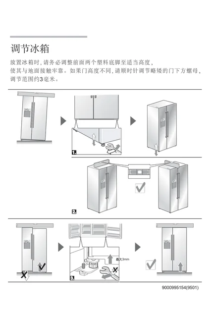 siemens 西门子 KA92NE2MTI